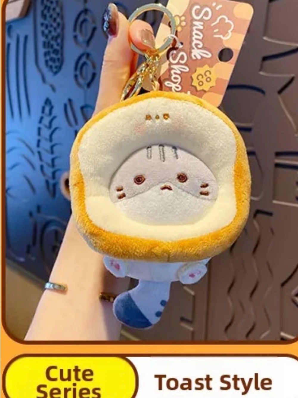 Official Coco cat snack house Toast Style Plush Keychain bag charm soft